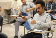 گزارش تصویری آزمون استخدامی بانک ملی 